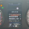 nissan roox 2020 quick_quick_B45A_B45A-0316303 image 10