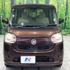 daihatsu move-canbus 2018 CFJ1809608 image 14