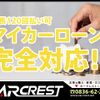 mitsubishi-fuso canter 2013 GOO_NET_EXCHANGE_1002912A30250510W004 image 25
