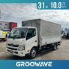 hino dutro 2019 -HINO--Hino Dutoro TKG-XZU712M--XZU712-0005267---HINO--Hino Dutoro TKG-XZU712M--XZU712-0005267- image 1