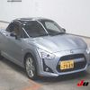 daihatsu copen 2015 -DAIHATSU 【水戸 581ﾑ7909】--Copen LA400K--0009111---DAIHATSU 【水戸 581ﾑ7909】--Copen LA400K--0009111- image 1