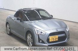 daihatsu copen 2015 -DAIHATSU 【水戸 581ﾑ7909】--Copen LA400K--0009111---DAIHATSU 【水戸 581ﾑ7909】--Copen LA400K--0009111-