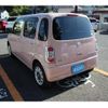 daihatsu mira-cocoa 2013 -DAIHATSU--Mira Cocoa DBA-L675S--L675S-0132005---DAIHATSU--Mira Cocoa DBA-L675S--L675S-0132005- image 7