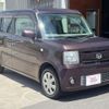 daihatsu move-conte 2013 -DAIHATSU--Move Conte DBA-L575S--L575S-0186769---DAIHATSU--Move Conte DBA-L575S--L575S-0186769- image 1