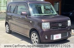 daihatsu move-conte 2013 -DAIHATSU--Move Conte DBA-L575S--L575S-0186769---DAIHATSU--Move Conte DBA-L575S--L575S-0186769-