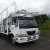 nissan diesel-ud-condor 2005 -NISSAN--Condor PK36A-00042---NISSAN--Condor PK36A-00042- image 1