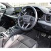 audi q5 2021 -AUDI--Audi Q5 DBA-FYDAXS--WAUZZZFY1L2082857---AUDI--Audi Q5 DBA-FYDAXS--WAUZZZFY1L2082857- image 9