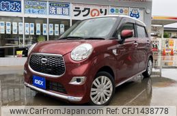 daihatsu cast 2016 -DAIHATSU--Cast DBA-LA250S--LA250S-0053016---DAIHATSU--Cast DBA-LA250S--LA250S-0053016-