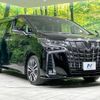 toyota alphard 2022 -TOYOTA--Alphard 3BA-AGH30W--AGH30-0436507---TOYOTA--Alphard 3BA-AGH30W--AGH30-0436507- image 17