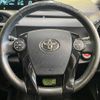 toyota aqua 2014 -TOYOTA--AQUA DAA-NHP10--NHP10-2338423---TOYOTA--AQUA DAA-NHP10--NHP10-2338423- image 11