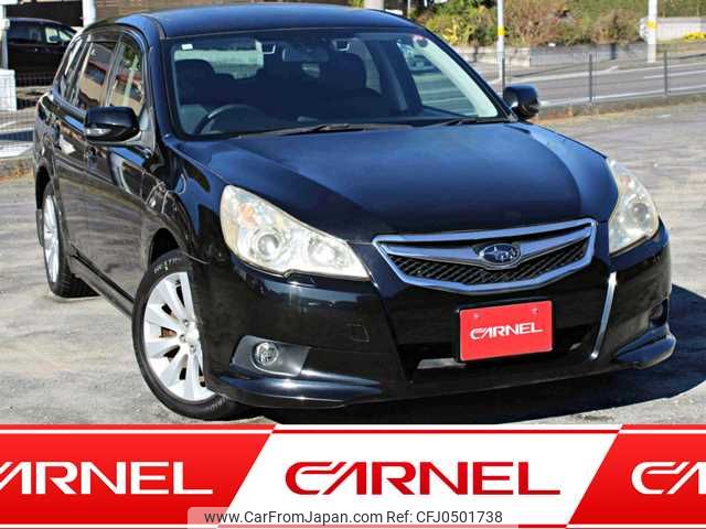 subaru legacy-touring-wagon 2010 S12867 image 1