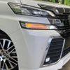 toyota vellfire 2016 -TOYOTA--Vellfire DBA-AGH30W--AGH30-0069241---TOYOTA--Vellfire DBA-AGH30W--AGH30-0069241- image 15