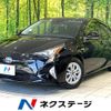 toyota prius 2017 -TOYOTA--Prius DAA-ZVW50--ZVW50-6098091---TOYOTA--Prius DAA-ZVW50--ZVW50-6098091- image 1