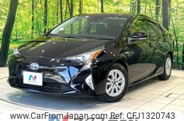 toyota prius 2017 -TOYOTA--Prius DAA-ZVW50--ZVW50-6098091---TOYOTA--Prius DAA-ZVW50--ZVW50-6098091-