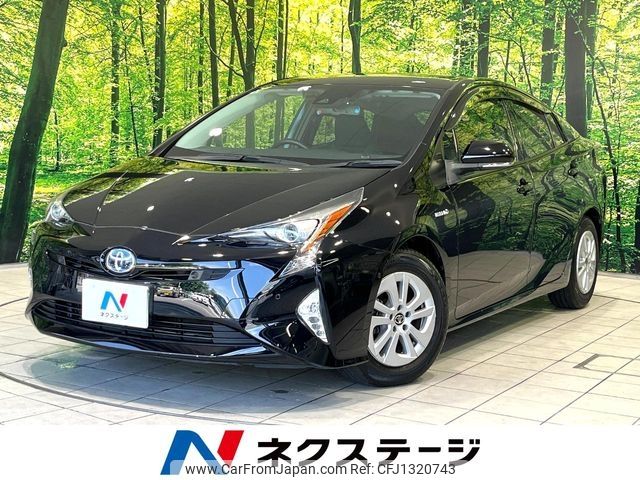 toyota prius 2017 -TOYOTA--Prius DAA-ZVW50--ZVW50-6098091---TOYOTA--Prius DAA-ZVW50--ZVW50-6098091- image 1