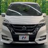 nissan serena 2019 -NISSAN--Serena DAA-GFC27--GFC27-150099---NISSAN--Serena DAA-GFC27--GFC27-150099- image 15