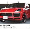 porsche cayenne 2020 -PORSCHE--Porsche Cayenne 3BA-E3M40A--WP1ZZZ9YZLDA94233---PORSCHE--Porsche Cayenne 3BA-E3M40A--WP1ZZZ9YZLDA94233- image 1