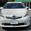 toyota prius-α 2014 -TOYOTA--Prius α DAA-ZVW41W--ZVW41-3352154---TOYOTA--Prius α DAA-ZVW41W--ZVW41-3352154- image 14