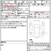 toyota yaris 2021 quick_quick_5BA-MXPA10_MXPA10-2031492 image 21