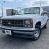 chevrolet c-1500 2019 GOO_NET_EXCHANGE_0504842A30240501W003 image 2