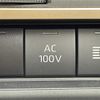 toyota toyota-others 2024 CFJ1579466 image 3