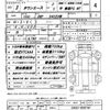 toyota townace-truck 2019 CFJ1542535 image 21
