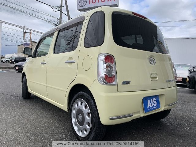 daihatsu mira-cocoa 2013 -DAIHATSU--Mira Cocoa DBA-L675S--L675S-0143106---DAIHATSU--Mira Cocoa DBA-L675S--L675S-0143106- image 2