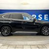 bmw x1 2021 -BMW--BMW X1 3DA-AD20--WBA32AD0805T76520---BMW--BMW X1 3DA-AD20--WBA32AD0805T76520- image 20