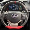 lexus is 2016 -LEXUS--Lexus IS DAA-AVE30--AVE30-5059630---LEXUS--Lexus IS DAA-AVE30--AVE30-5059630- image 9