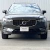 volvo xc60 2017 -VOLVO--Volvo XC60 DBA-UB420XC--YV1UZ10MCJ1005059---VOLVO--Volvo XC60 DBA-UB420XC--YV1UZ10MCJ1005059- image 16