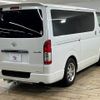 toyota hiace-van 2014 quick_quick_LDF-KDH206V_KDH206-8072919 image 16