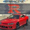 nissan silvia 2002 quick_quick_GF-S15_S15-037871 image 1