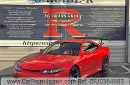 nissan silvia 2002 quick_quick_GF-S15_S15-037871