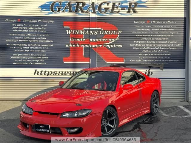 nissan silvia 2002 quick_quick_GF-S15_S15-037871 image 1