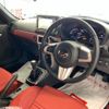 daihatsu copen 2024 -DAIHATSU 【諏訪 580ｻ6559】--Copen LA400K--0058889---DAIHATSU 【諏訪 580ｻ6559】--Copen LA400K--0058889- image 13