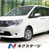 nissan serena 2016 -NISSAN--Serena DBA-C26--C26-086504---NISSAN--Serena DBA-C26--C26-086504- image 1