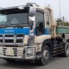 isuzu giga 2015 CFJ1011364 image 1