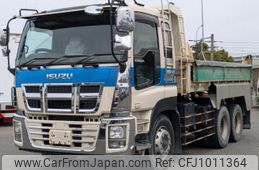 isuzu giga 2015 CFJ1011364