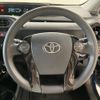 toyota aqua 2016 quick_quick_DAA-NHP10_NHP10-6548898 image 9
