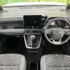 toyota voxy 2023 CFJ1660893 image 2