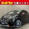 nissan note 2019 -NISSAN--Note DBA-E12--E12-628141---NISSAN--Note DBA-E12--E12-628141- image 1