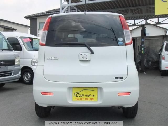 nissan moco 2009 -NISSAN--Moco MG22S--310181---NISSAN--Moco MG22S--310181- image 2