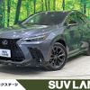 lexus nx 2021 quick_quick_AAZH20_AAZH20-1001408 image 1