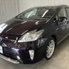 toyota prius 2014 -TOYOTA--Prius DAA-ZVW30--ZVW30-5752942---TOYOTA--Prius DAA-ZVW30--ZVW30-5752942- image 10