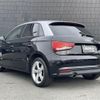 audi a1 2016 -AUDI--Audi A1 DBA-8XCHZ--WAUZZZ8X4GB038541---AUDI--Audi A1 DBA-8XCHZ--WAUZZZ8X4GB038541- image 15