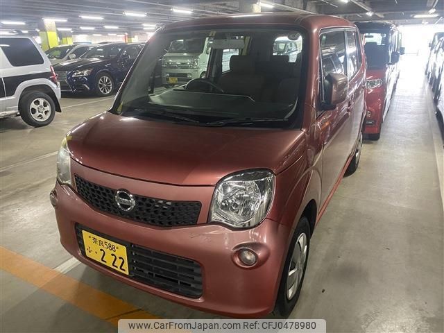 nissan moco 2012 -NISSAN 【奈良 】--Moco MG33S--164363---NISSAN 【奈良 】--Moco MG33S--164363- image 2