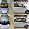 toyota porte 2015 CFJ1738576 image 15