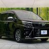 toyota voxy 2020 -TOYOTA--Voxy DBA-ZRR80W--ZRR80-0576289---TOYOTA--Voxy DBA-ZRR80W--ZRR80-0576289- image 17