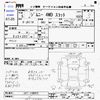 suzuki jimny 1993 -SUZUKI--Jimny JA11V--JA11-230872---SUZUKI--Jimny JA11V--JA11-230872- image 3