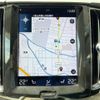 volvo xc60 2021 quick_quick_UB420TXCM_YV1UZL1MCM1868434 image 7